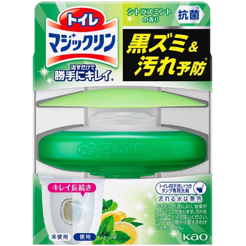 花王 トイレマジックリン 勝手にキレイ シトラスミント本体 80g