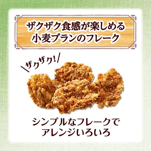 日本ケロッグ オールブランブランフレーク 270g