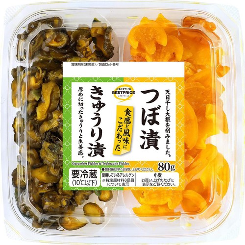 きゅうり漬 つぼ漬 80g トップバリュベストプライス