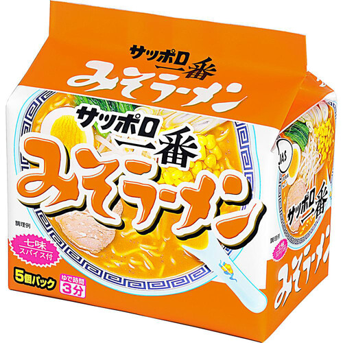 サンヨー食品 サッポロ一番 みそラーメン 100g x 5食入 Green Beans