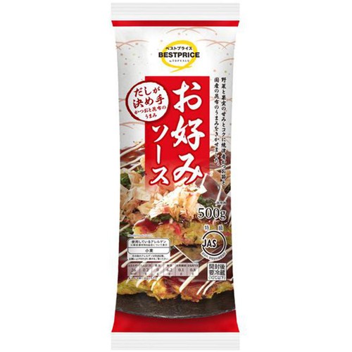 だしが決め手のお好みソース 500g トップバリュベストプライス