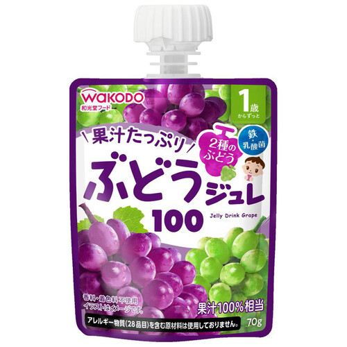 和光堂 1歳からのMYジュレドリンクぶどう100 70g Green Beans