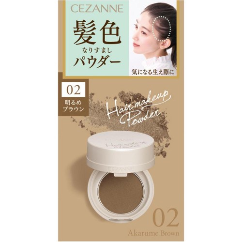セザンヌ ヘアメイクパウダー 02明るめブラウン Green Beans