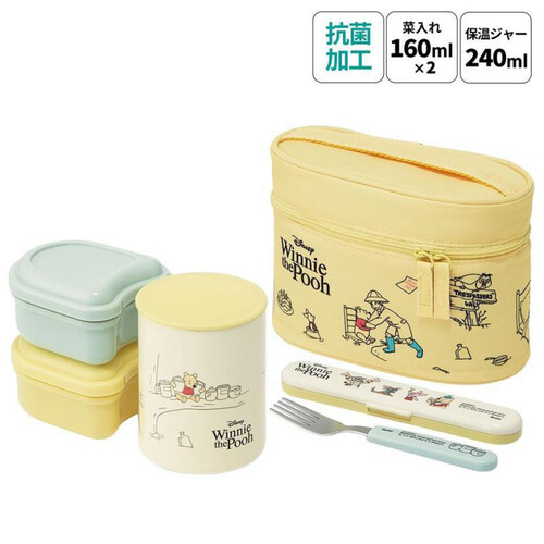 スケーター  抗菌保温ジャー付ランチボックス560ml 弁当箱 プーさん KCLJC6AG