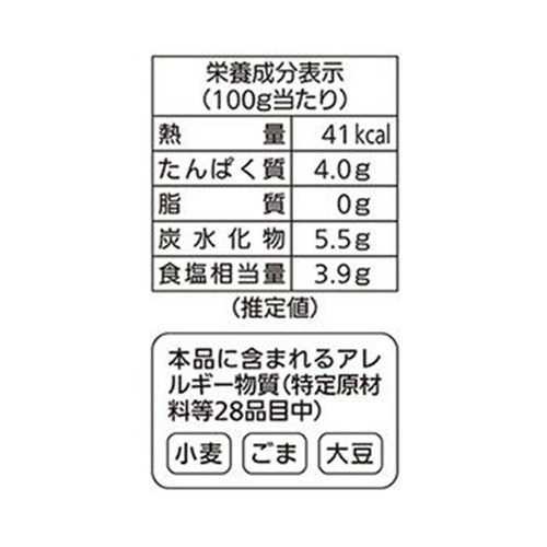 東海漬物 きゅうりのキューちゃん 90g