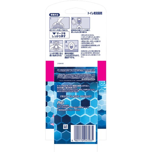 P&G ファブリーズ トイレ用 消臭剤+抗菌 フルーティー・クラシック・ブーケ 6.3mL x 3回分