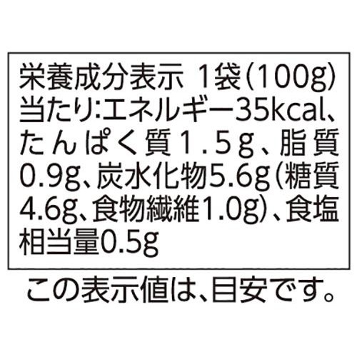 fun fun smile ごま油と出汁のうまみ中華煮 12か月頃から 100g トップバリュ