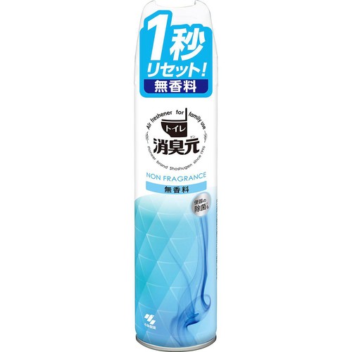 小林製薬 消臭元 スプレー 無香料 280mL