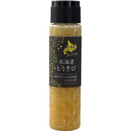 北創フーズシステム 北海道とうきびドレッシング 180ml
