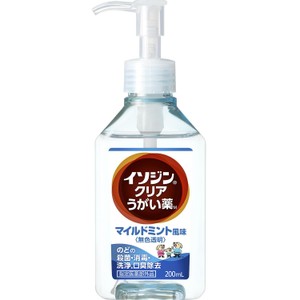 シオノギヘルスケア イソジンクリアうがい薬M 200ml Green Beans