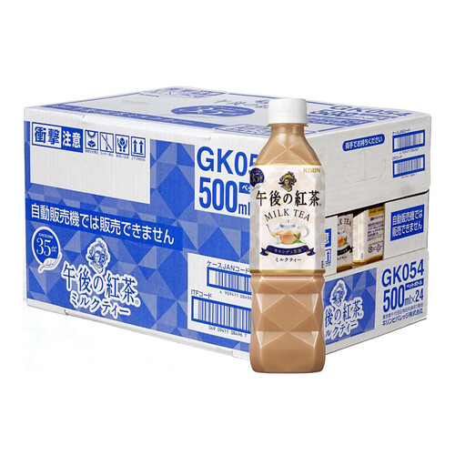 キリン 午後の紅茶ミルクティー 1ケース 500ml x 24本 Green Beans