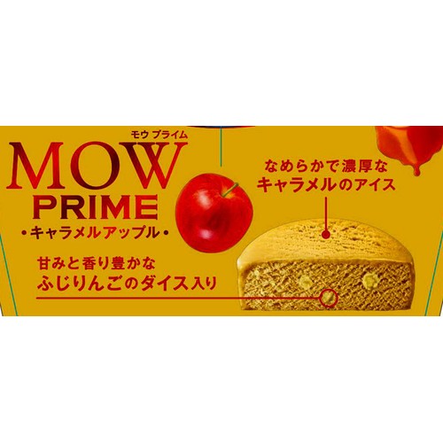 森永乳業 MOWPRIME キャラメルアップル 140ml