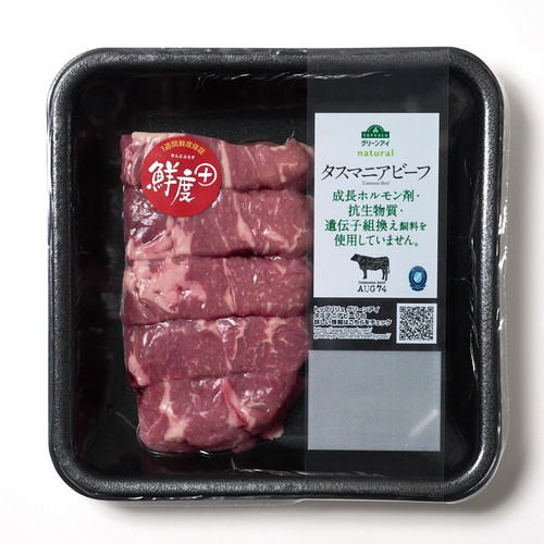 [鮮度+]【冷蔵】タスマニアビーフ かたローススティック カットステーキ用 110g-190g トップバリュグリーンアイナチュラル