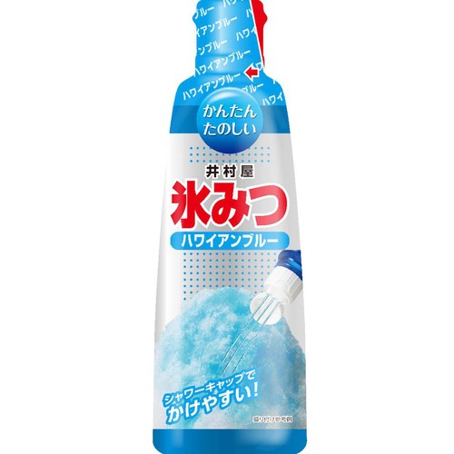 井村屋 氷みつハワイアンブルー 330g