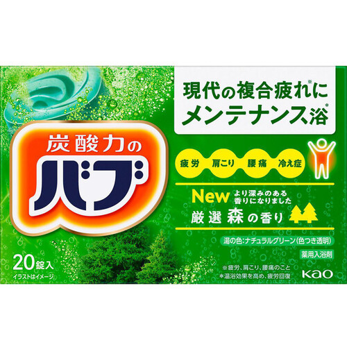 花王 バブ 厳選森の香り 40g x 20錠