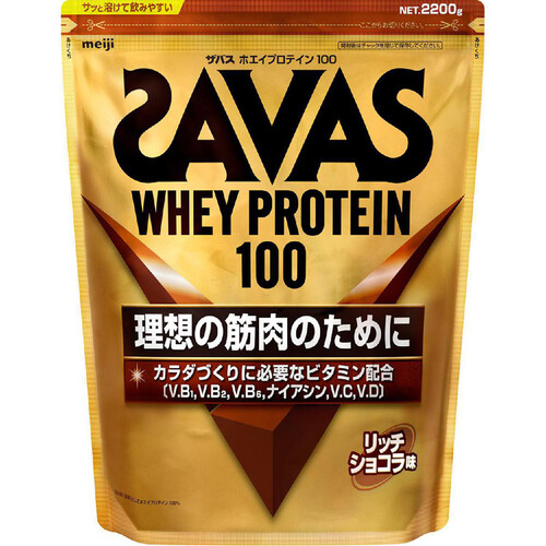 ホエイ プロテイン 明治 ザバスホエイプロテイン100 リッチショコラ味 2200g Green