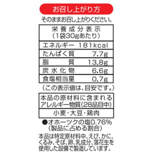 PLUSワン おつまみ鶏皮揚げ ザンギ味 30g