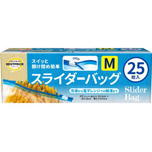 スライダーバッグ Mサイズ 25枚 トップバリュベストプライス