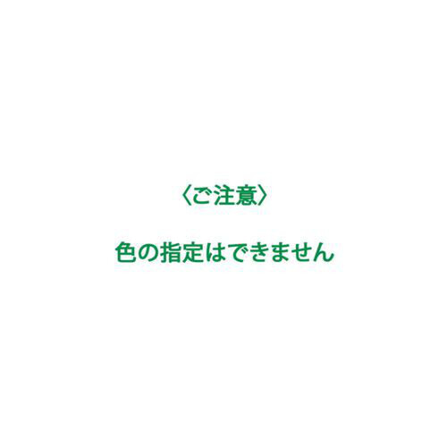 超極細毛歯周薄型ヘッド歯ブラシコンパクトかため片テーパー 1本 トップバリュベストプライス