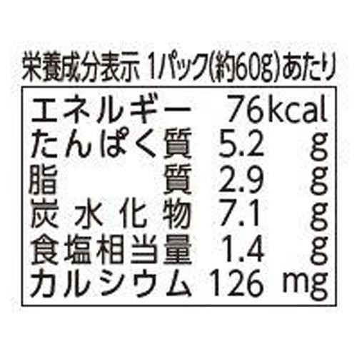 一正蒲鉾 蒲焼風味のスティックかまぼこ 10本入