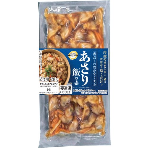 【冷凍】あさり飯の素 2合用(210g) トップバリュベストプライス