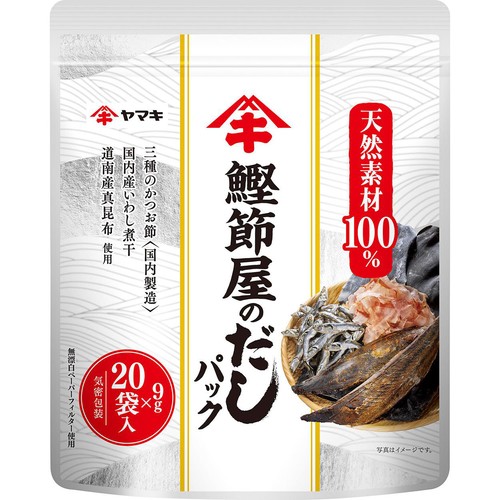 ヤマキ 鰹節屋のだしパック 9g x 20袋 Green Beans | グリーンビーンズ