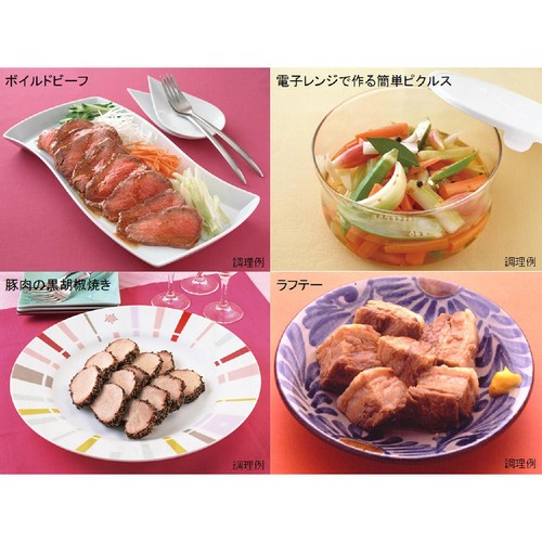 ハウス食品 GABAN ギャバン ブラックペパー 袋 18g