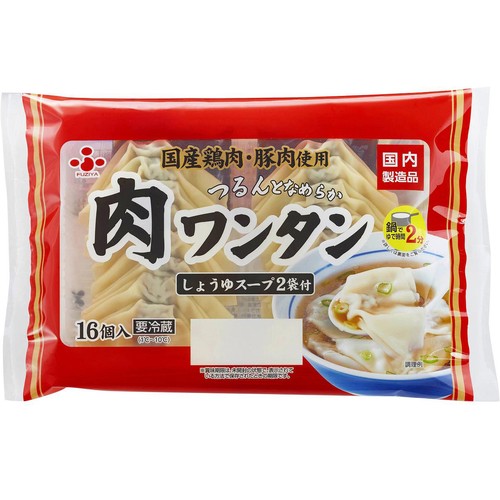 ふじや食品 肉ワンタン 16個入