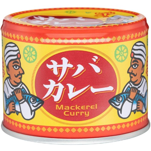 信田缶詰 サバカレー 190g Green Beans | グリーンビーンズ by AEON