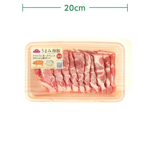 国産豚肉かたロース焼肉用 90-170g 【冷蔵】トップバリュ
