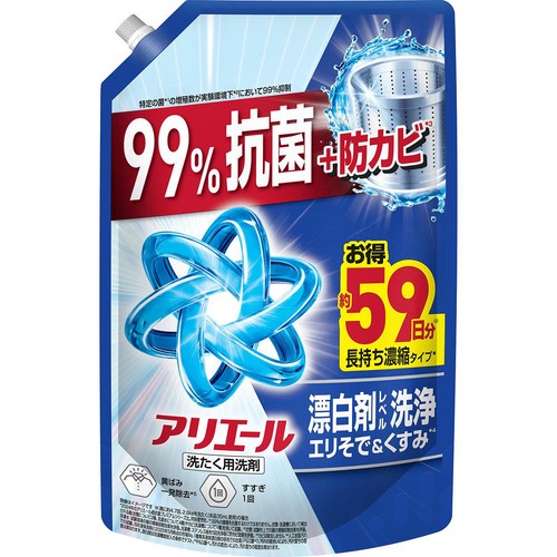 P&G アリエール 洗濯洗剤 液体 超抗菌プレミアム 漂白剤レベル洗浄