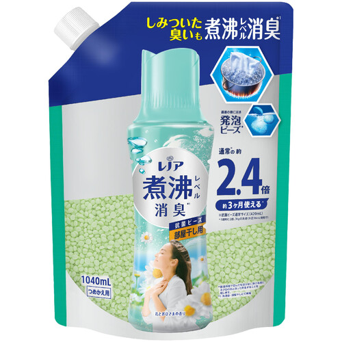 P&G レノア 超消臭 煮沸レベル消臭 抗菌ビーズ 部屋干し 花とおひさまの香り つめかえ 1040mL