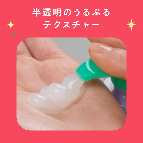 花王 MEMEME モイストブーストヘアトリートメント 400ml