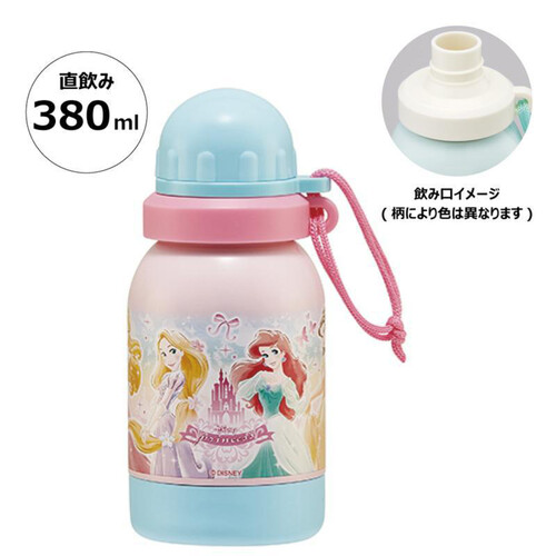 プリンセス  ステンレス一層ボトル380ml 水筒 SSSC4