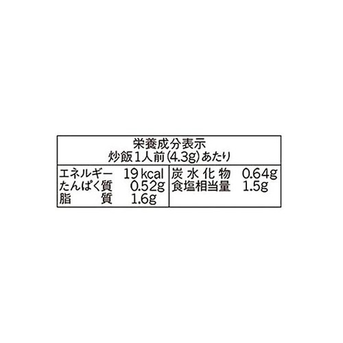 味の素 CookDo香味ペースト 222g