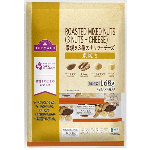 素焼き3種のナッツ&チーズ 24g x 7袋 トップバリュ Green Beans