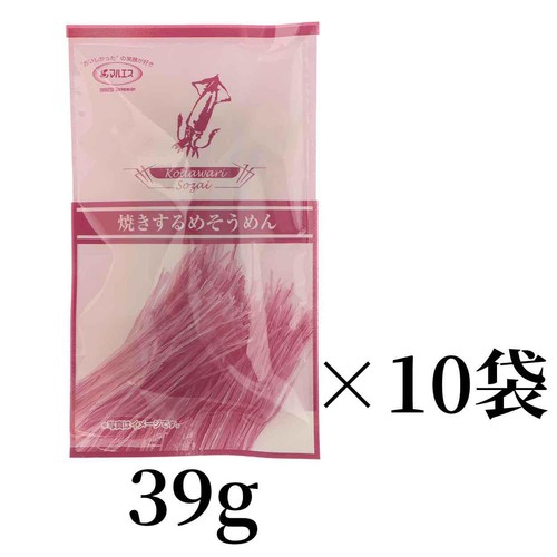 株式会社マルエス 焼きするめそうめん 39g x 10袋入