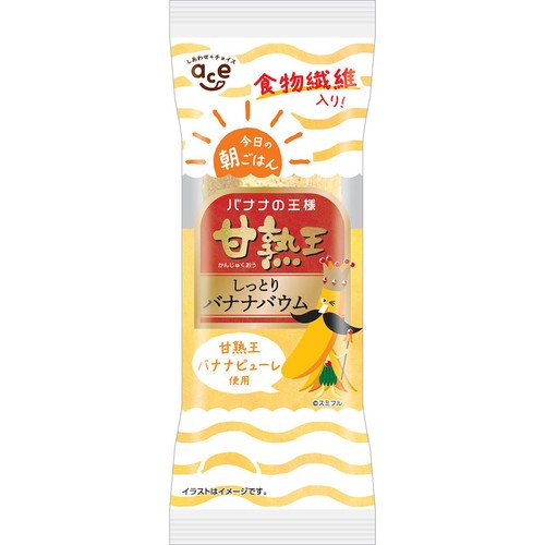 エースベーカリー 今日の朝ごはん甘熟王しっとりバナナバウム 1個