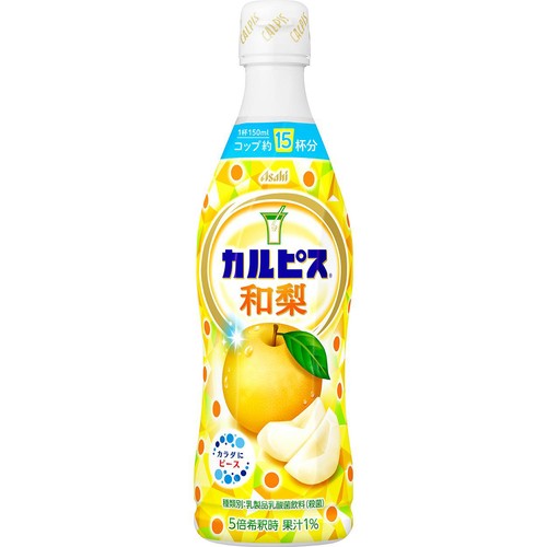 アサヒ飲料 カルピス 和梨 470ml