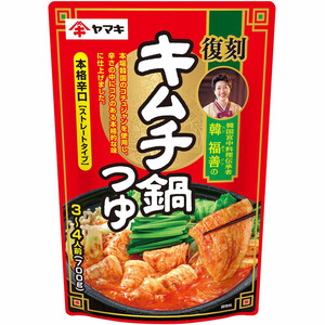 叙々苑　鍋スープ　キムチチゲ　辛口　2袋 Amazon.co.jp: 叙々苑 キムチチゲ 辛口オルニチン入 650g 本格