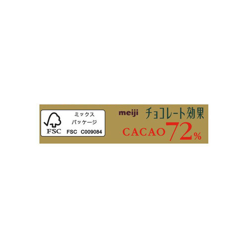 チョコレート効果 カカオ72％26枚入り 130g | チョコレート