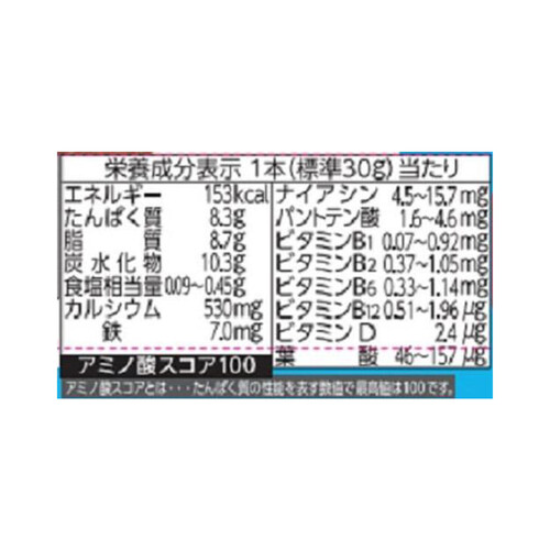 森永製菓 inバージュニアプロテイン ココア 12個入