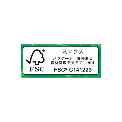 伊藤園 毎日一杯の青汁 有糖タイプ 20包入