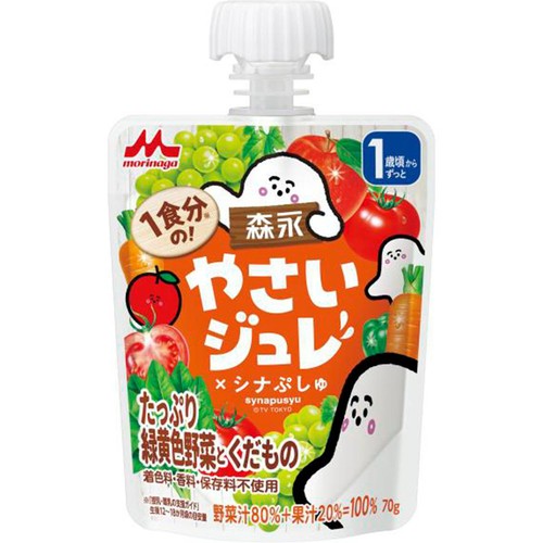 森永乳業 1食分の!やさいジュレ たっぷり緑黄野菜 70g