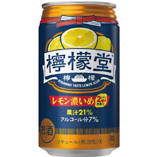 コカ・コーラ 檸檬堂 レモン濃いめ 350ml