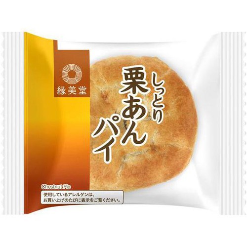 えんみどう 栗あんパイ 1個