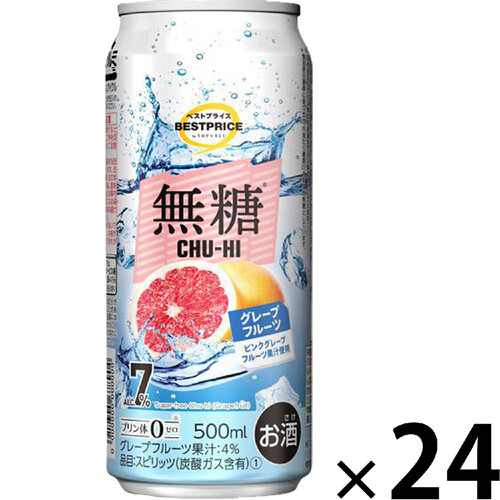 無糖グレープフルーツ＜ケース＞ 500ml x 24缶 トップバリュベストプライス