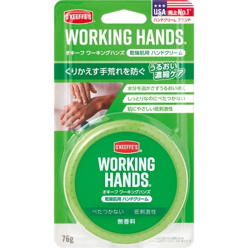 呉工業 オキーフワーキングハンズ 乾燥肌用ハンドクリーム 76g