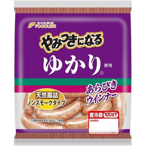 フードリエ やみつきになるゆかり使用ウインナー 130g