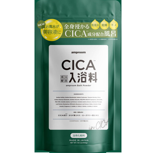 【お取り寄せ商品】 amproom CICA成分配合入浴料 400g